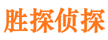 壤塘外遇出轨调查取证